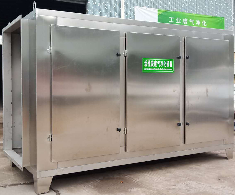 噴漆廢氣處理設(shè)備方案的選擇，趕緊了解一下